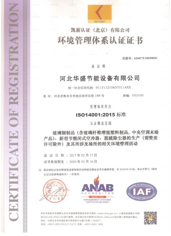 �h�������wϵ�J�C�C��